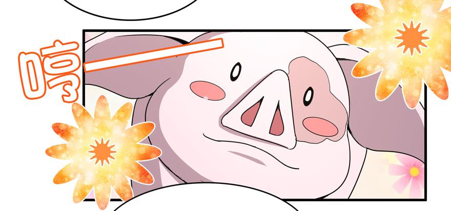 猪精与戏精-第50话