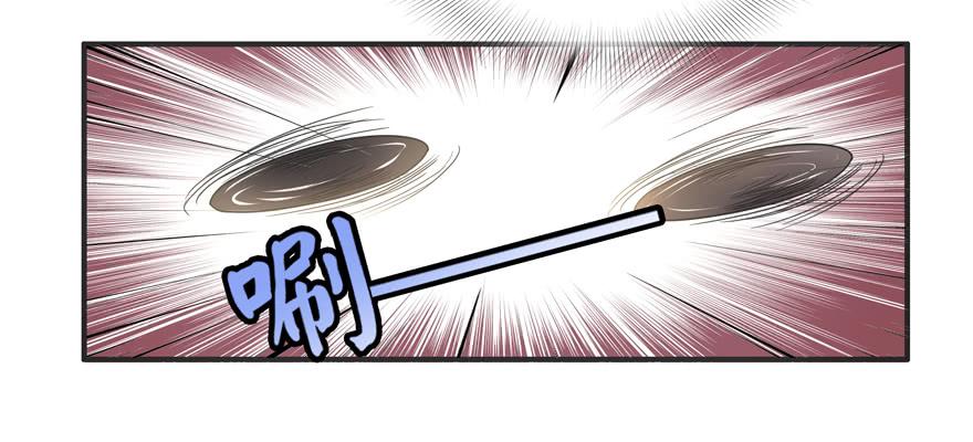 猪精与戏精-第50话