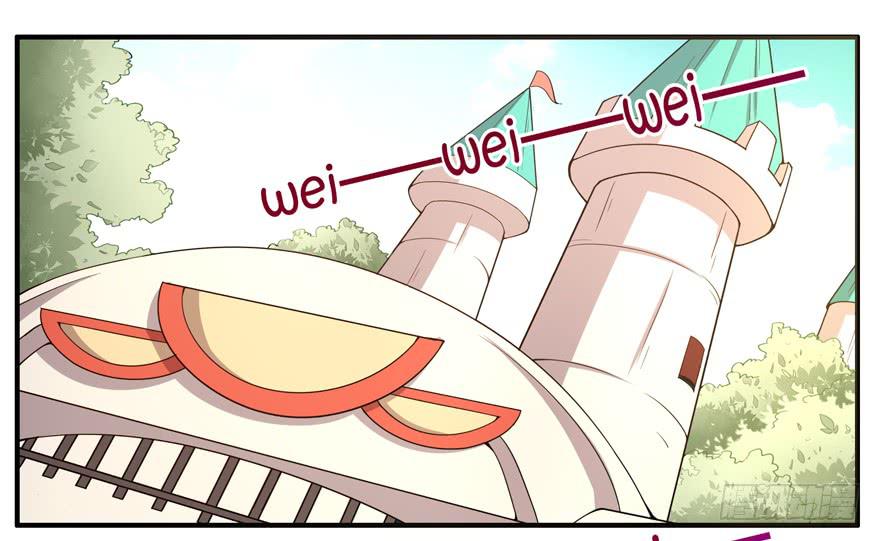 蝉-第56话