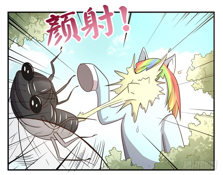 蝉-第56话