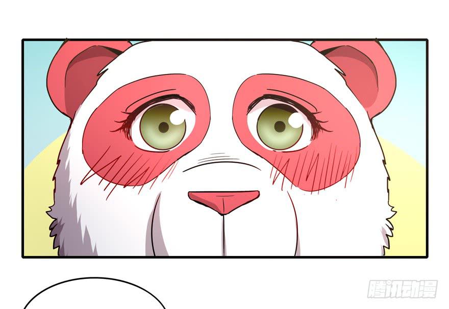掉色-第60话