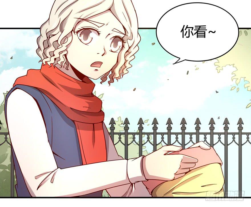 洗尽铅华-第62话