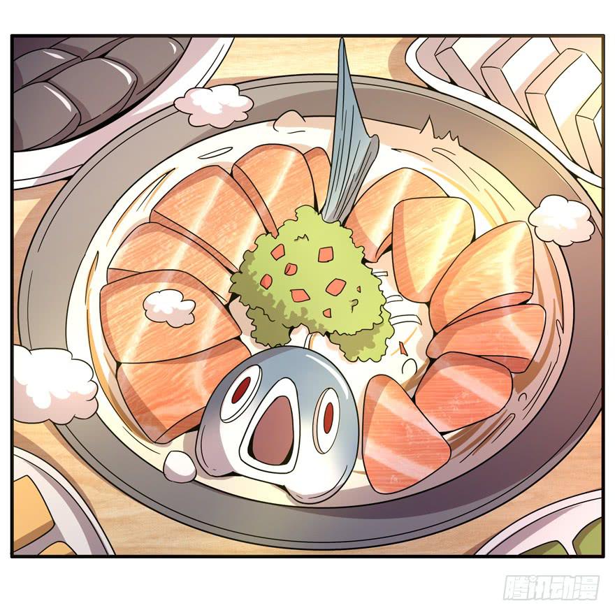 鱼锅风波(1/2)-第64话