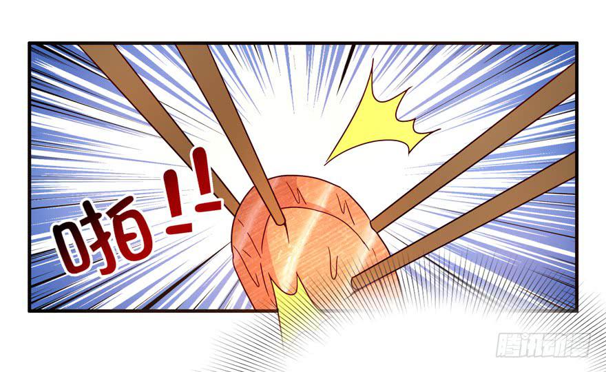 鱼锅风波(1/2)-第64话