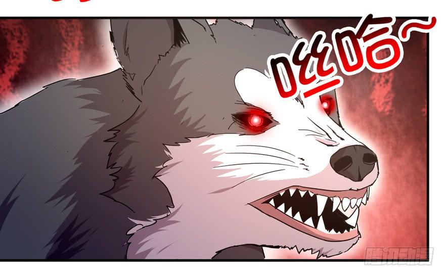 死神物语（上）(1/2)-第66话
