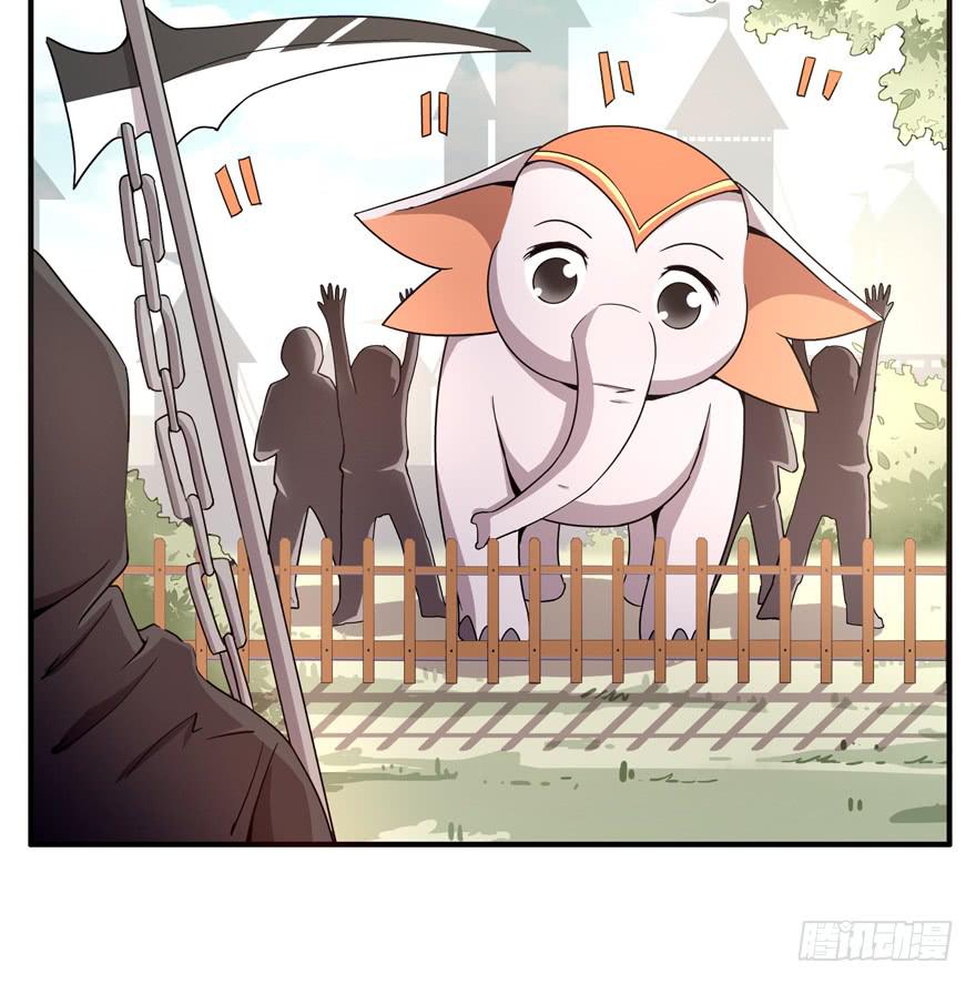 死神物语（上）(1/2)-第66话