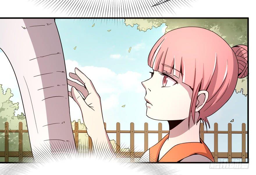 死神物语（上）(1/2)-第66话