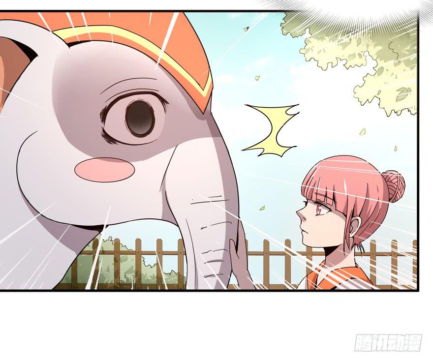 死神物语（上）(1/2)-第66话