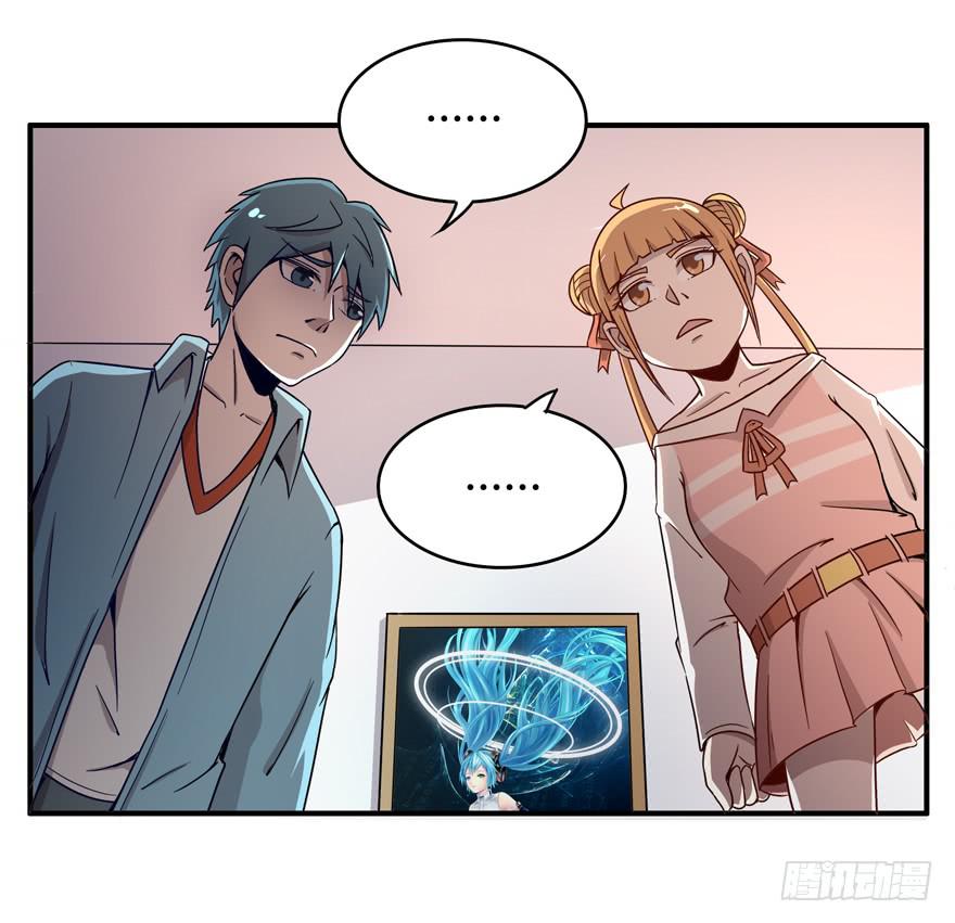叫不出名字的鸟 都叫月月鸟(1/2)-第68话