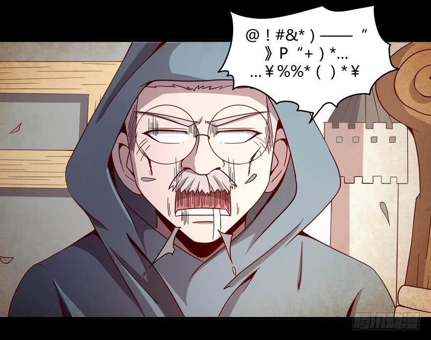 叫不出名字的鸟 都叫月月鸟(1/2)-第68话