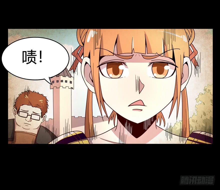 叫不出名字的鸟 都叫月月鸟(1/2)-第68话