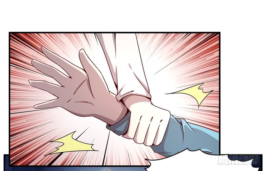 叫不出名字的鸟 都叫月月鸟(1/2)-第68话