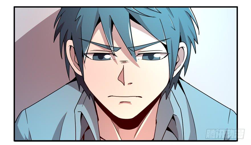猿之空(1/2)-第70话
