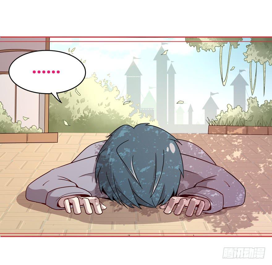 猿之空(1/2)-第70话