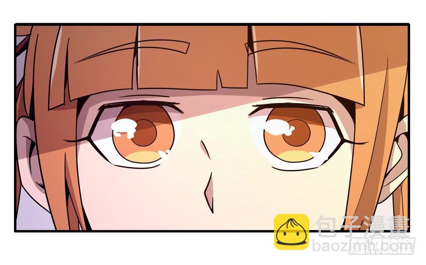 巡游还梦记(1/2)-第74话