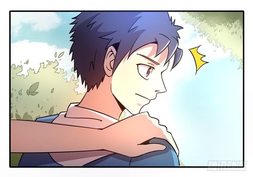 巡游还梦记(1/2)-第74话