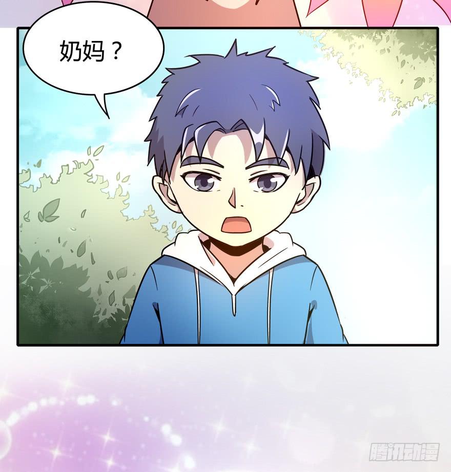 巡游还梦记(1/2)-第74话