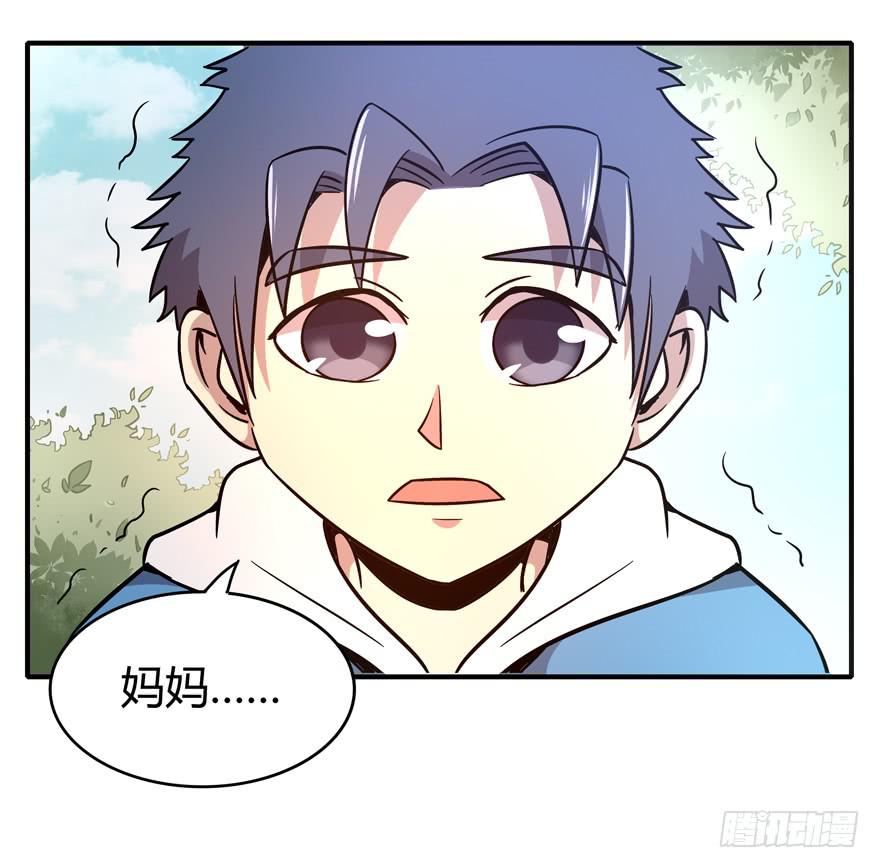 巡游还梦记(1/2)-第74话
