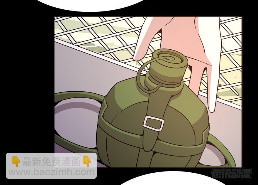 老嫖（上）(1/2)-第76话