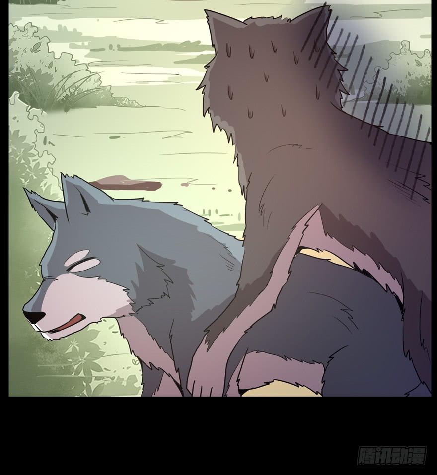 老嫖（上）(1/2)-第76话