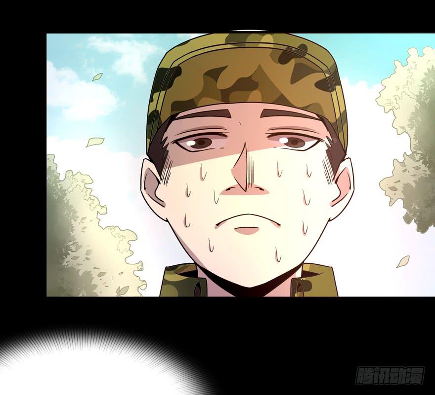老嫖（上）(1/2)-第76话