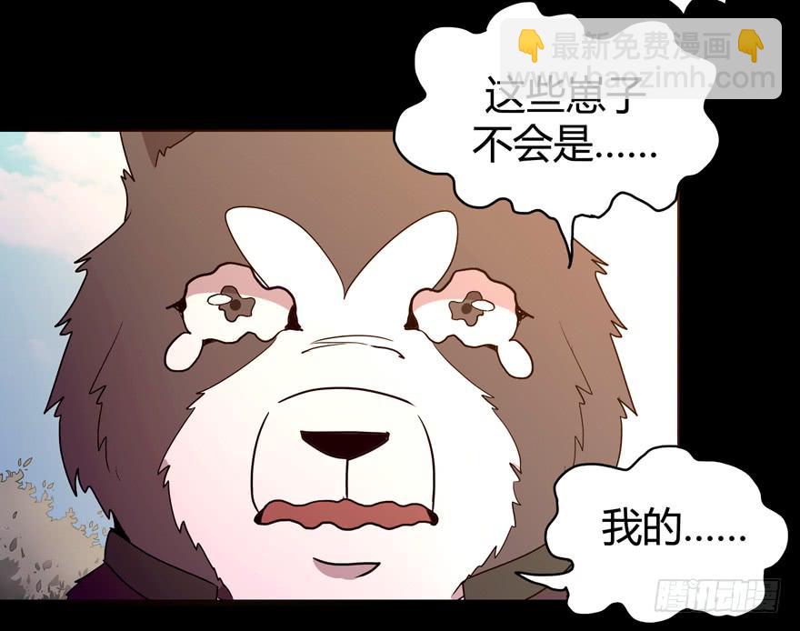 老嫖（上）(1/2)-第76话