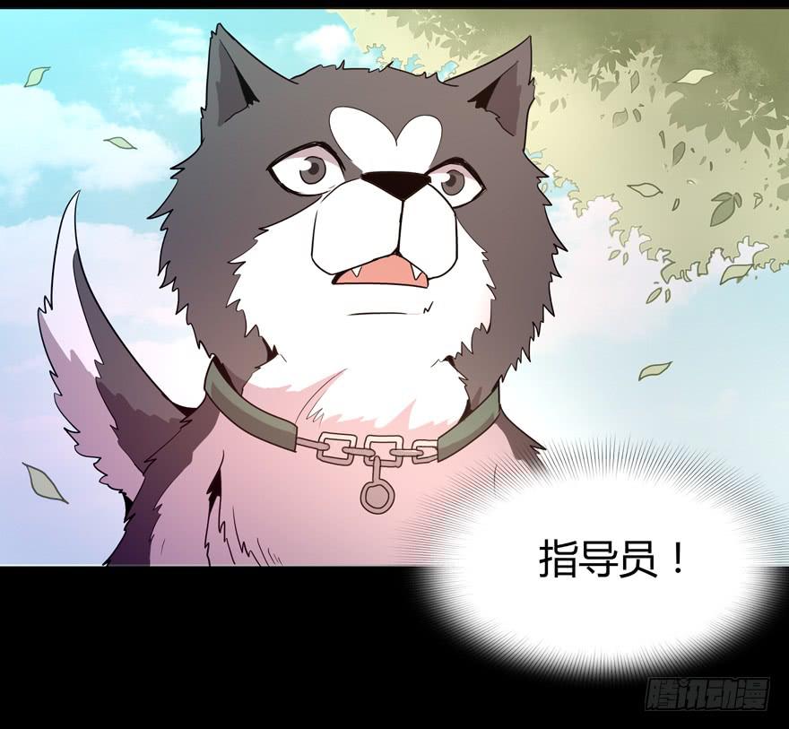 老嫖（上）(1/2)-第76话