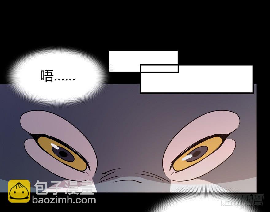 老嫖（上）(1/2)-第76话