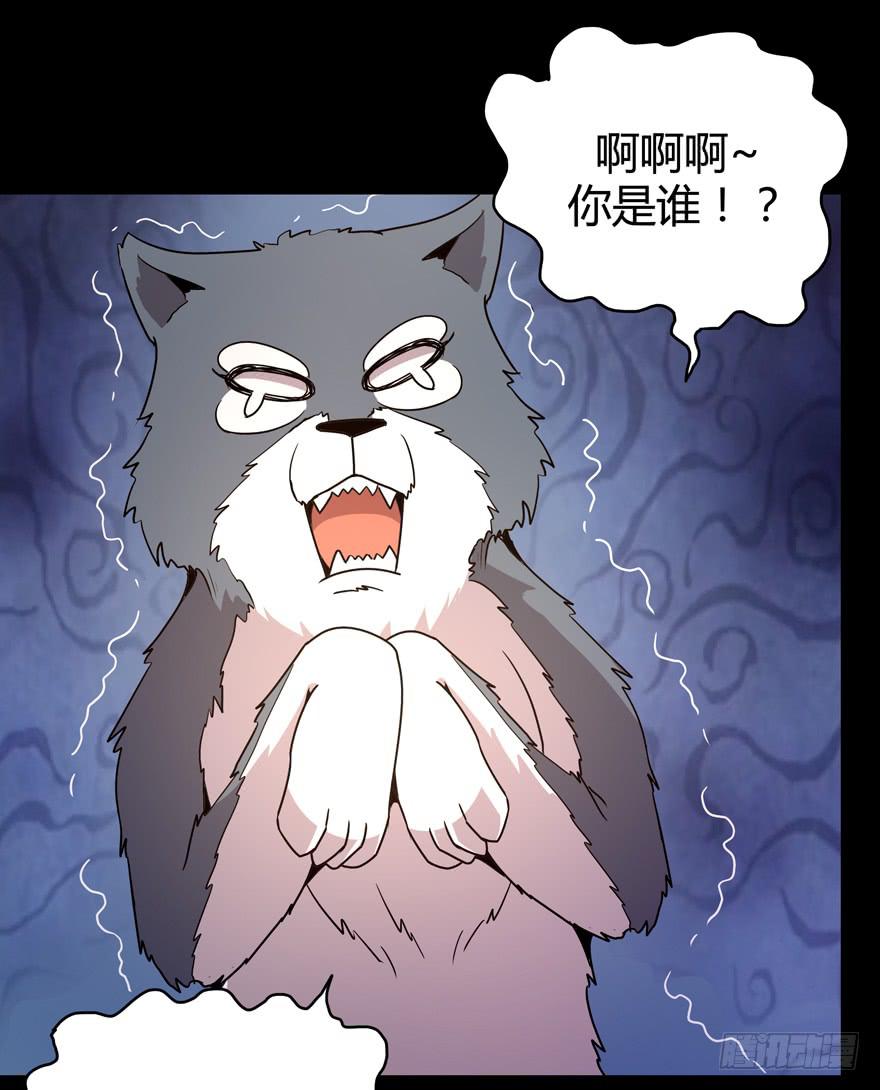 老嫖（上）(1/2)-第76话