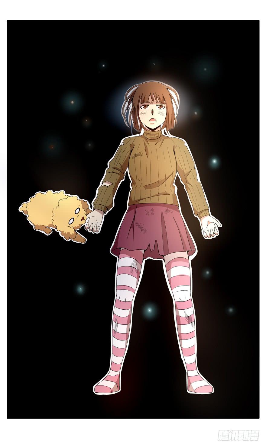 军犬的荣耀(1/2)-第78话