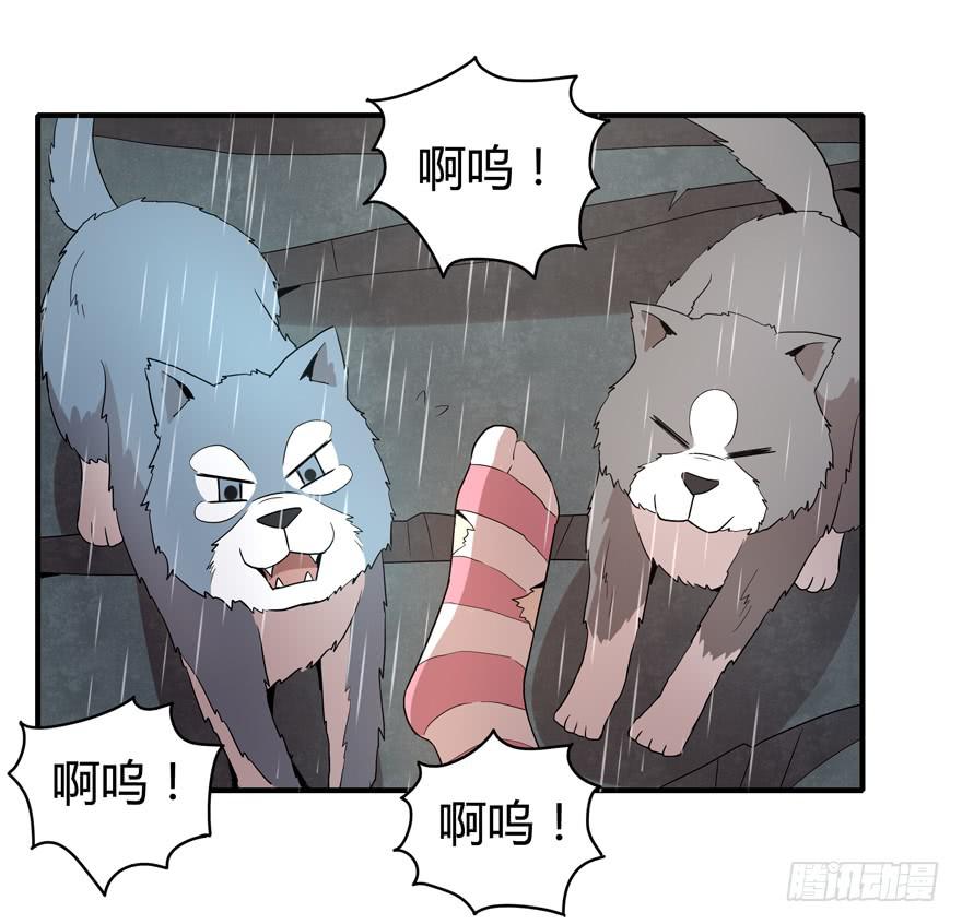 军犬的荣耀(1/2)-第78话