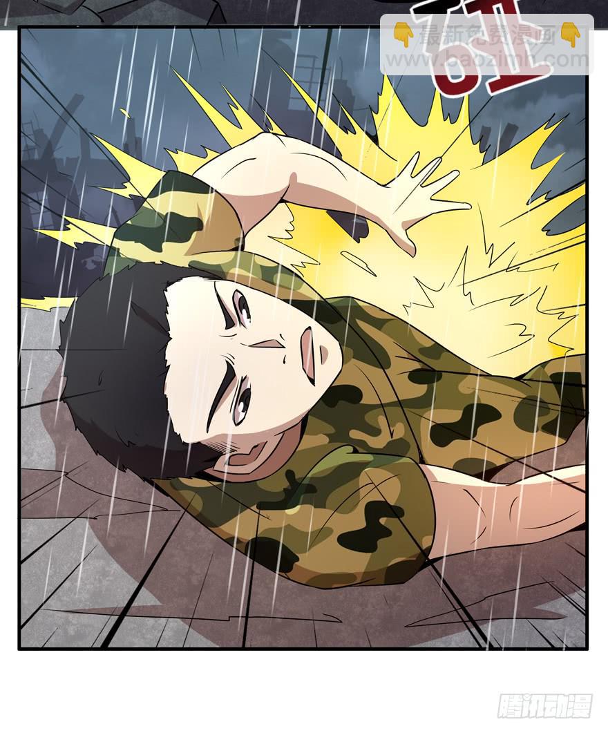 军犬的荣耀(1/2)-第78话