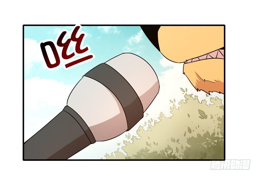 创造动物园(1/2)-第80话