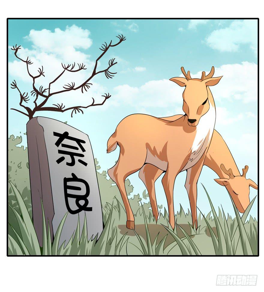 传说中的老太妹(1/2)-第86话