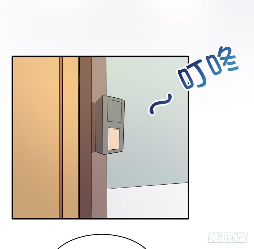 时过境迁(1/2)-第88话