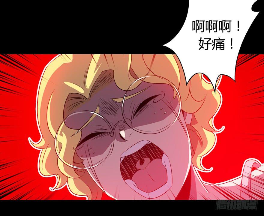 每个宅都有一段痛苦的往事(1/2)-第92话