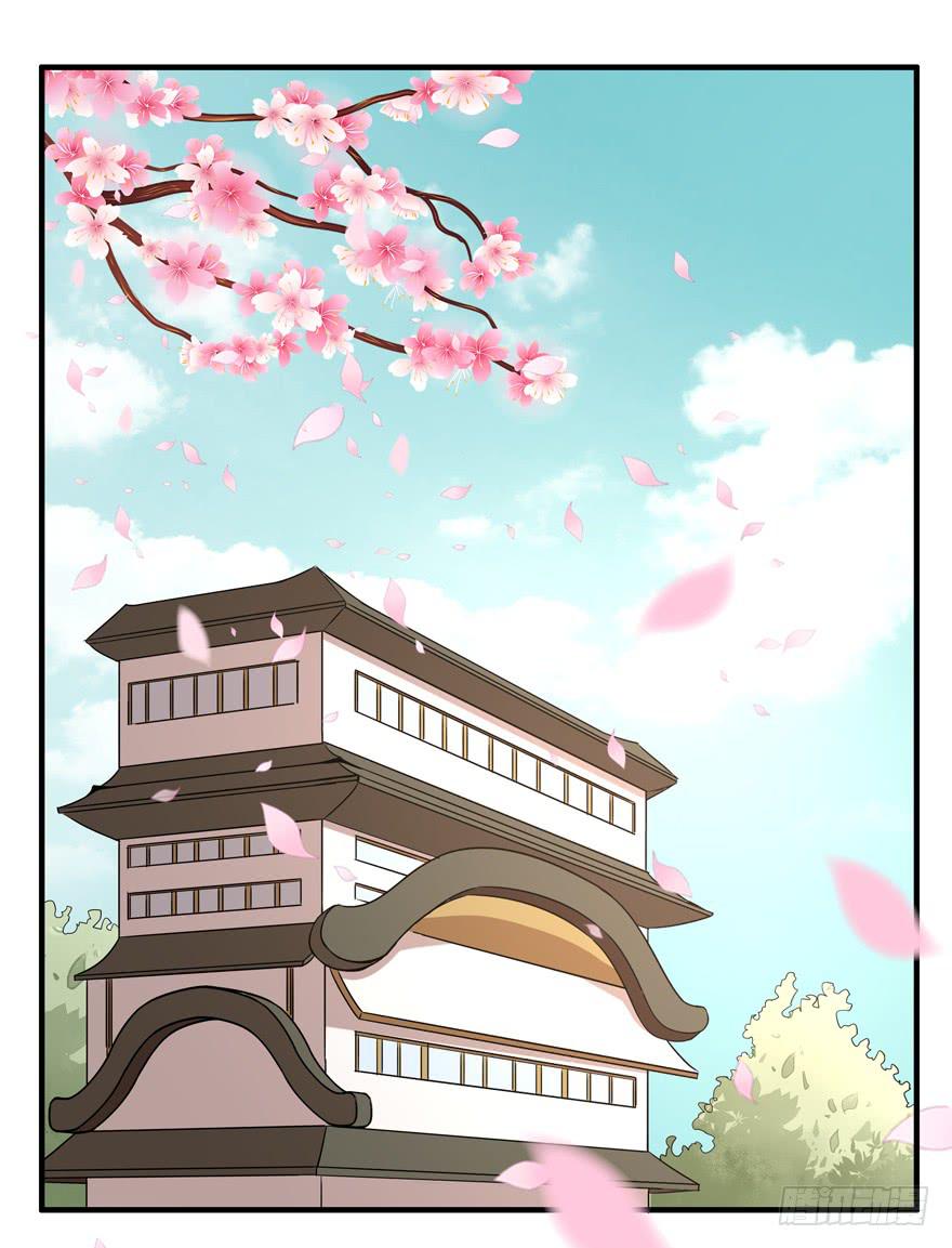 battle(1/2)-第94话