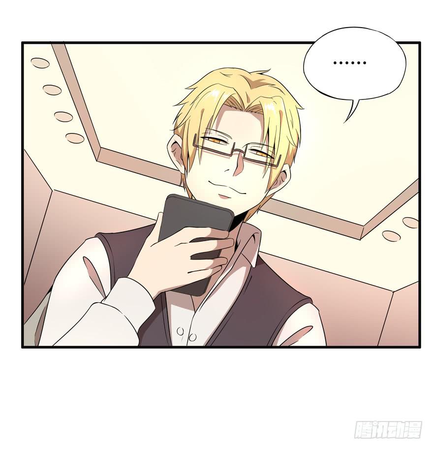 battle(1/2)-第94话