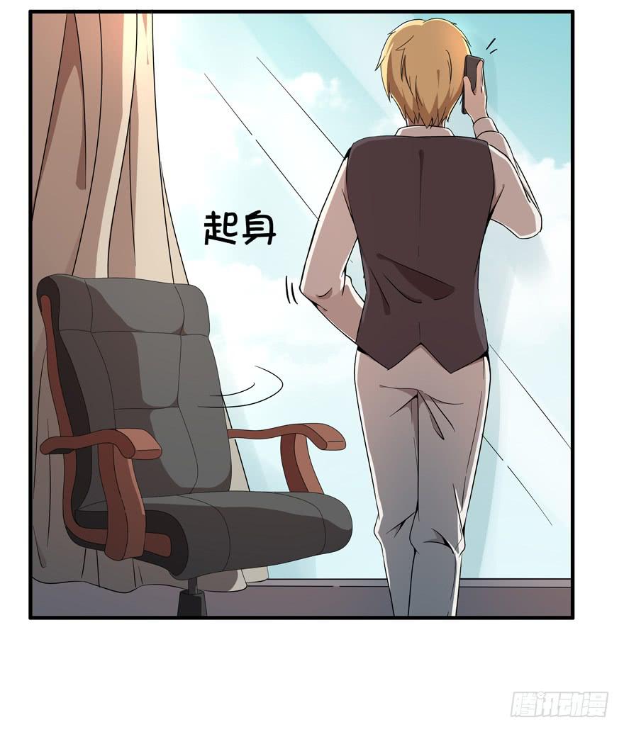 battle(1/2)-第94话