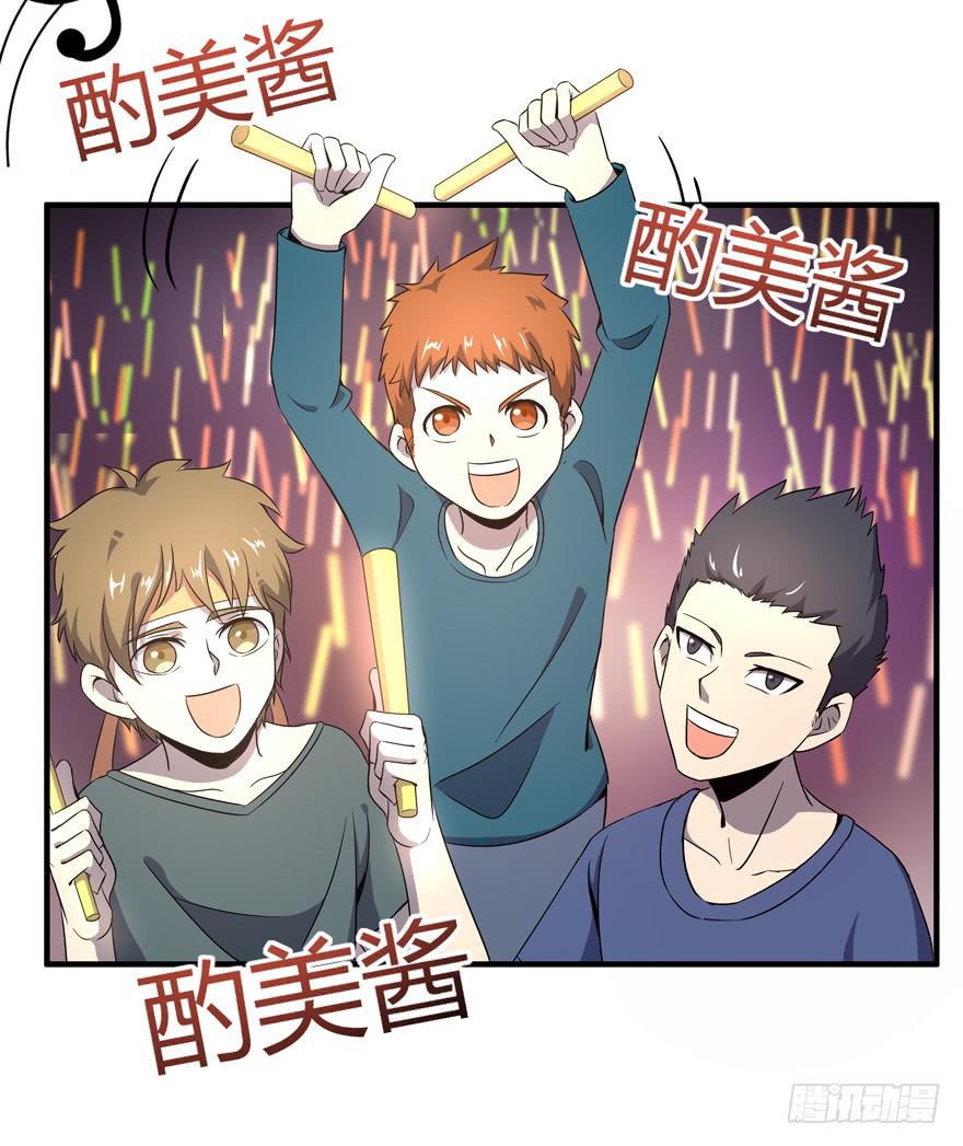 battle(1/2)-第94话