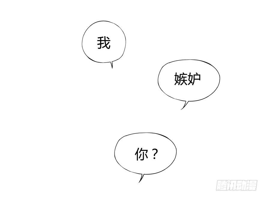 battle(1/2)-第94话