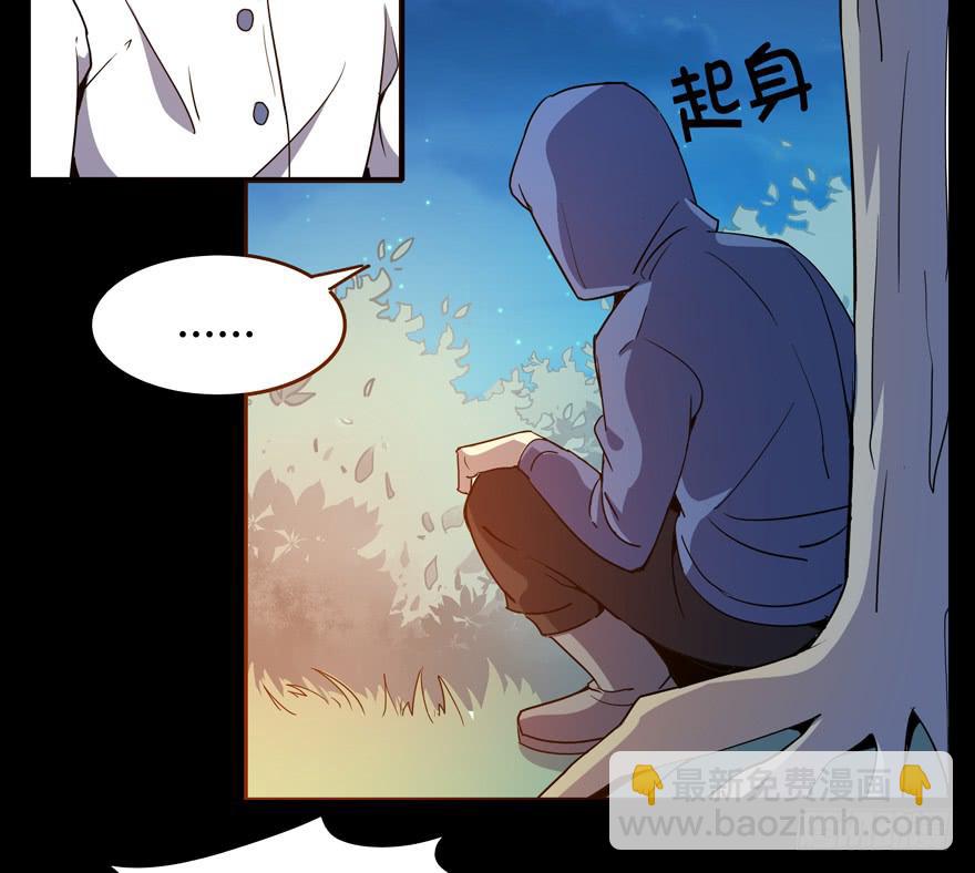 腐女是连自己老公都能贡献出去的(1/2)-第96话