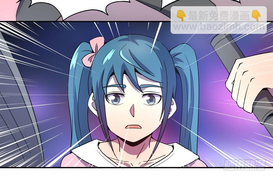 回家(1/2)-第100话