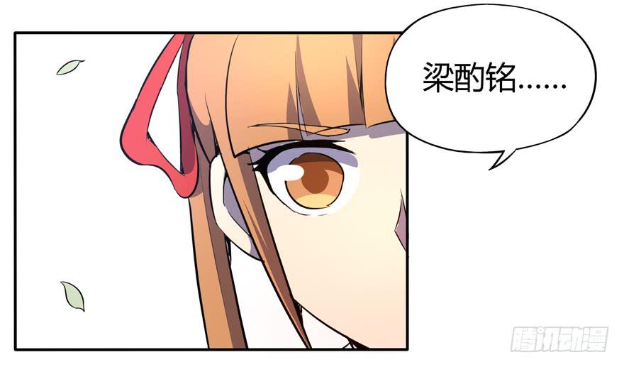 回家(1/2)-第100话