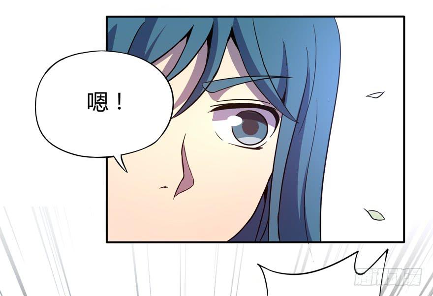 回家(1/2)-第100话