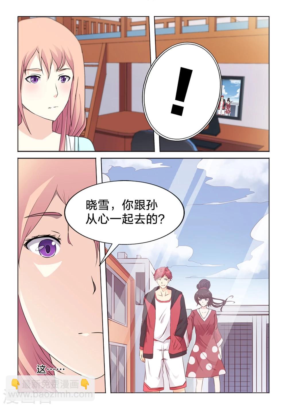 第26话 无法删除的相片-第26话