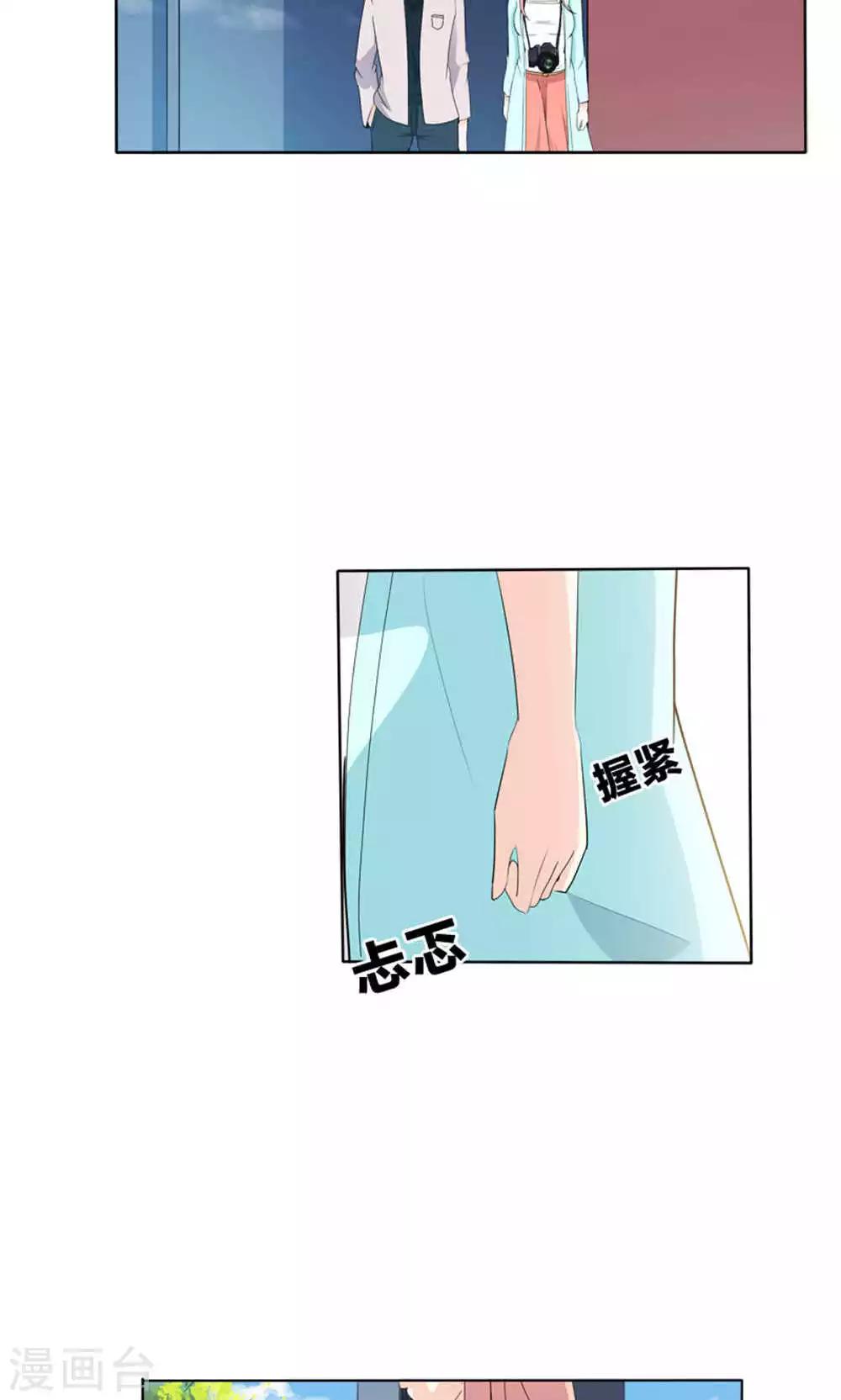 第50话 真正的自立-第50话