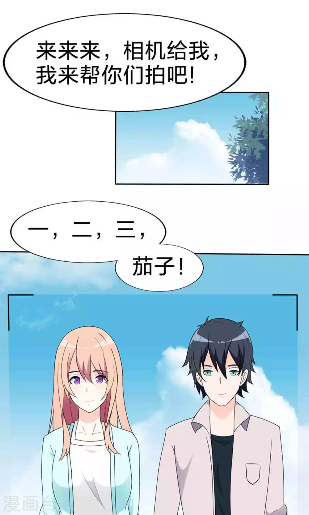 第50话 真正的自立-第50话
