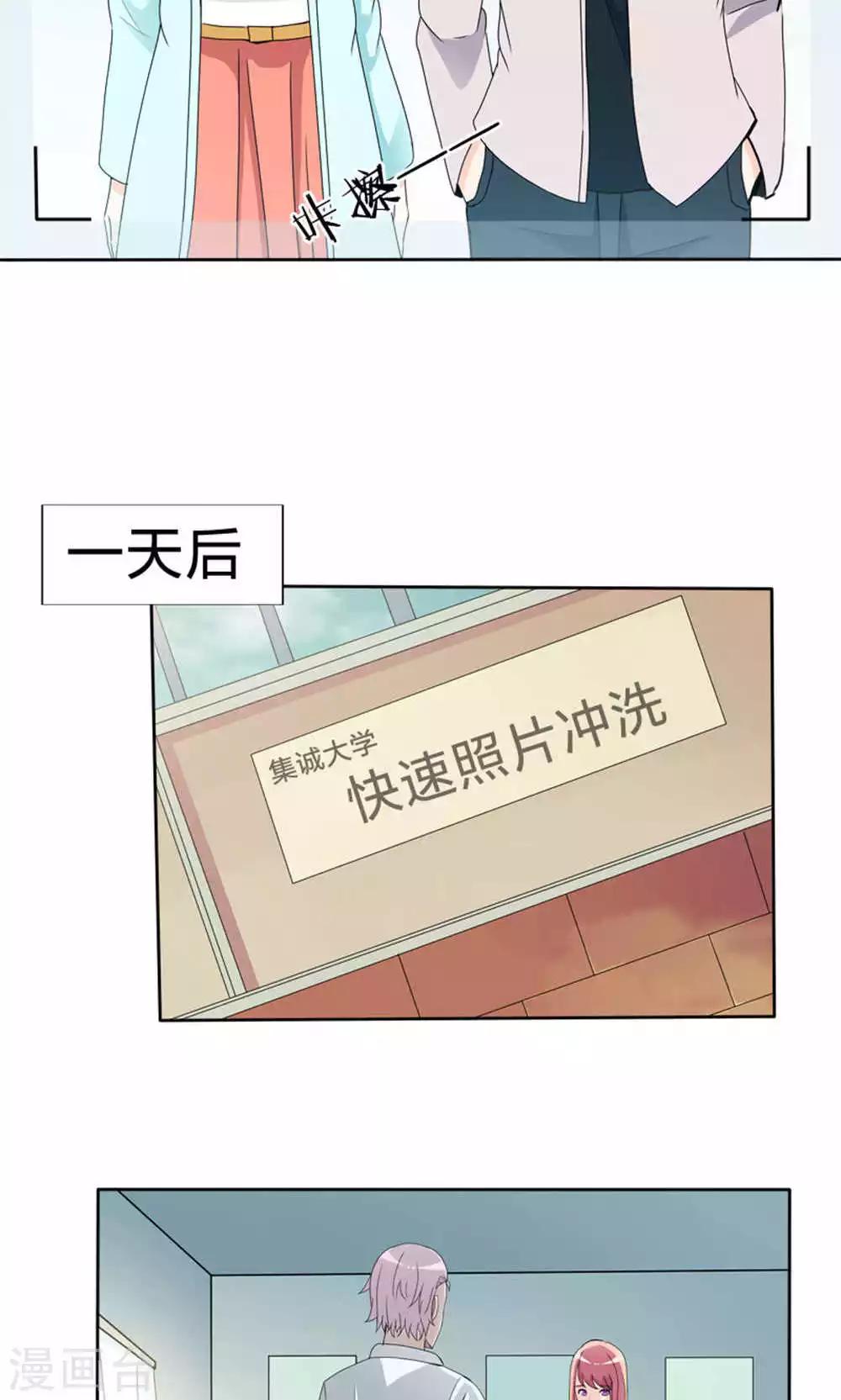 第50话 真正的自立-第50话