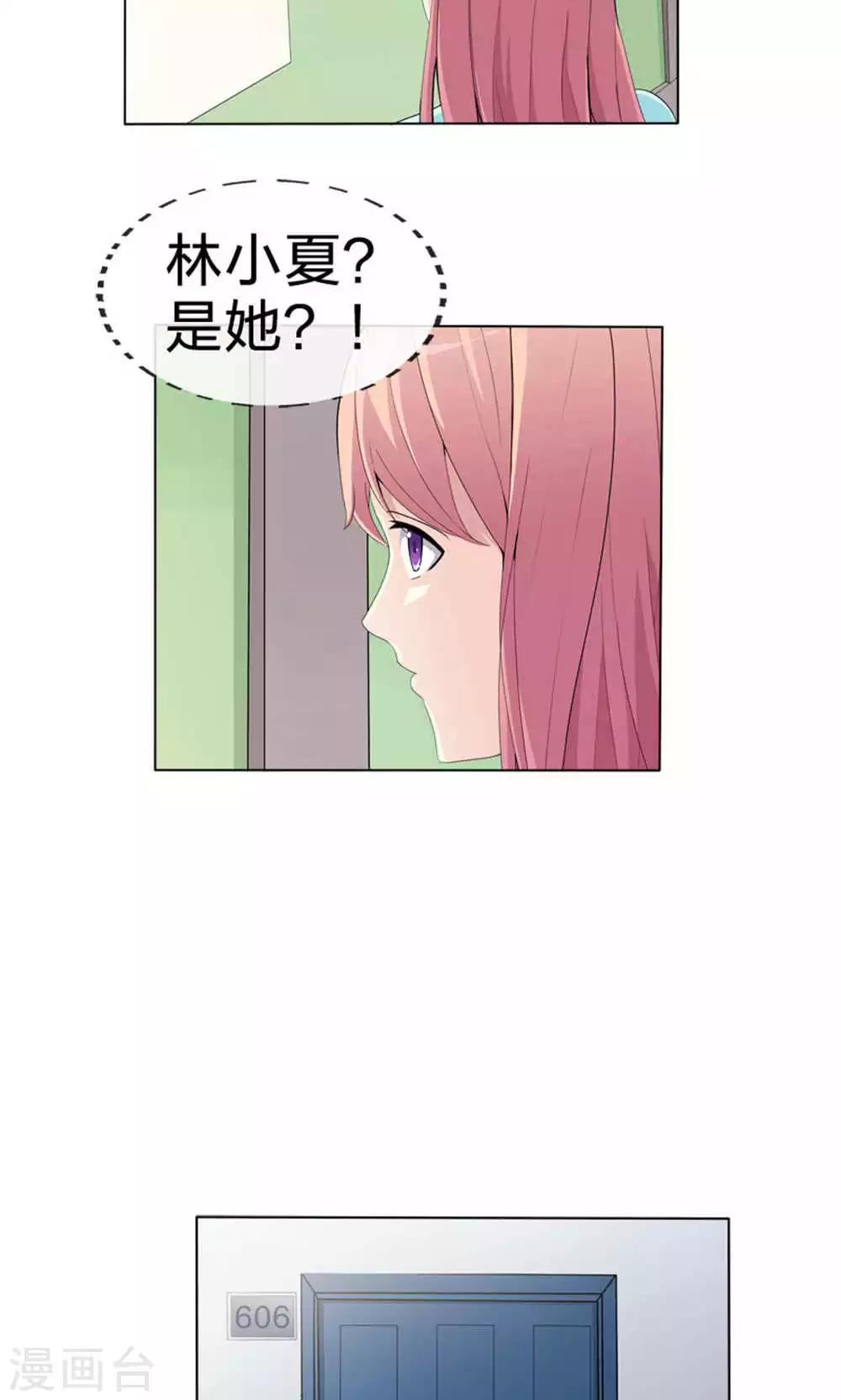 第50话 真正的自立-第50话